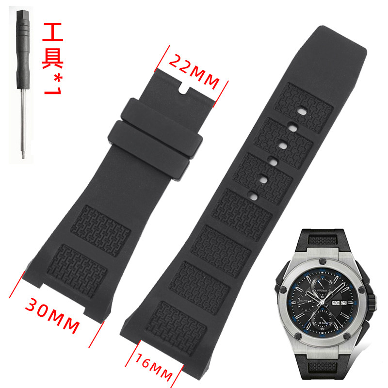 适配IWC万国工程师硅胶手表带
