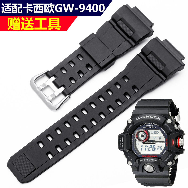 适配卡西欧G-SHOCK0系列猫人光能橡胶手表带GW-9400J-1B硅胶表带