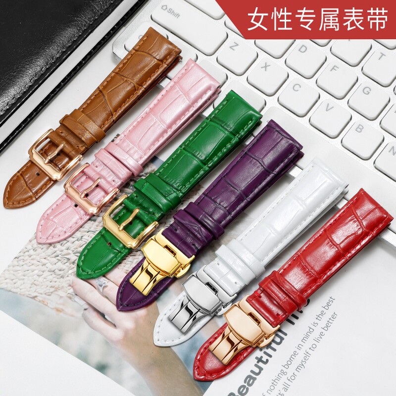 真皮手表带女适用DW天梭依波浪琴铁达时卡地亚罗西尼卡西欧蝴蝶扣