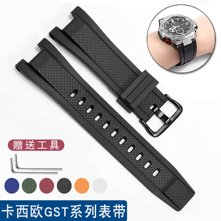 适配G-SHOCK卡西欧钢铁之心硅胶手表带GST-W300 B100 S110 400男