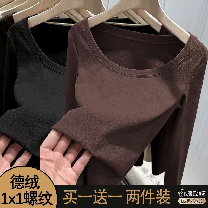 纯色打底衫女纯色内搭紧身低领