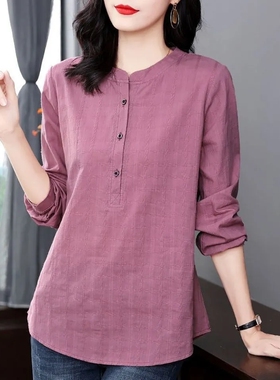 大码妈妈装衬衣女装长袖上衣女宽松春秋季2021新款中长款纯棉衬衫