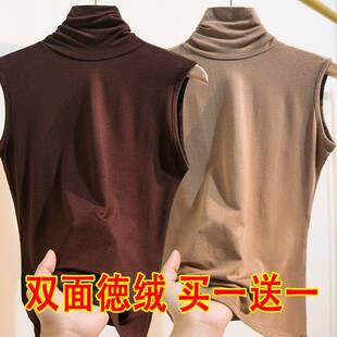 秋冬季新款德绒保暖吊带背心女士内搭半高领无袖打底衫上衣马甲