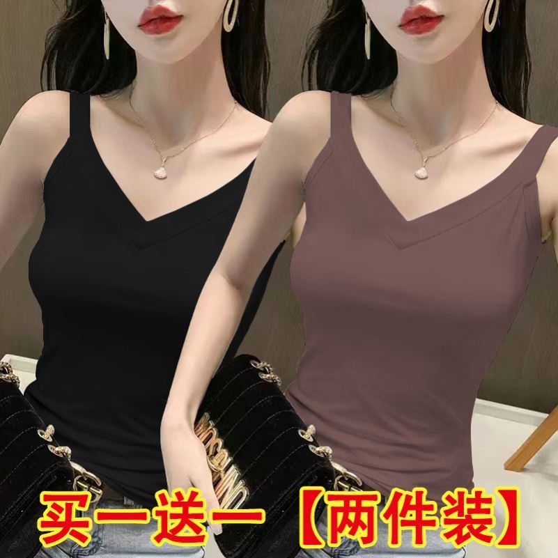 莫代尔V领吊带背心女夏季无袖