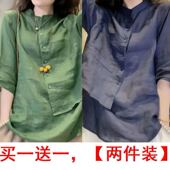 设计感小众七分袖 单 女2024夏季 纽扣衬衫 宽松遮肚显瘦上衣 两件装