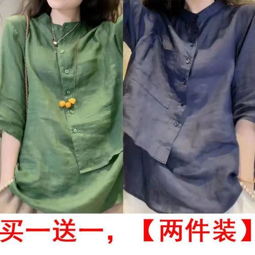 纽扣衬衫女夏季七分袖宽松上衣