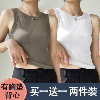 螺纹背心胸垫一体式内衣吊带女夏
