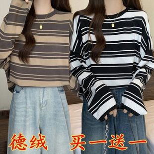 女秋冬装 单 t恤打底衫 两件大码 胖mm显瘦百搭上衣 宽松条纹德绒长袖