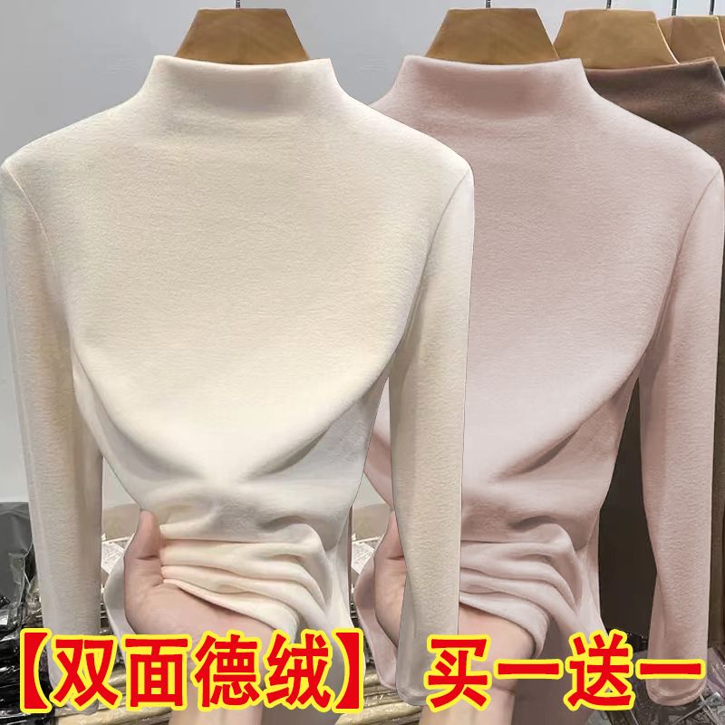 德绒半高领保暖打底衫女上衣秋冬