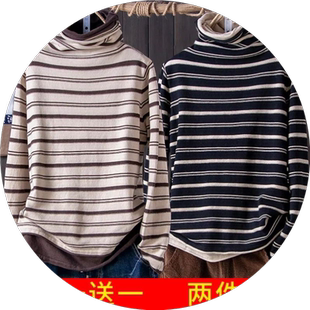 单/两件 秋冬季高领加绒打底衫女条纹堆堆领内搭外穿上衣洋气简约