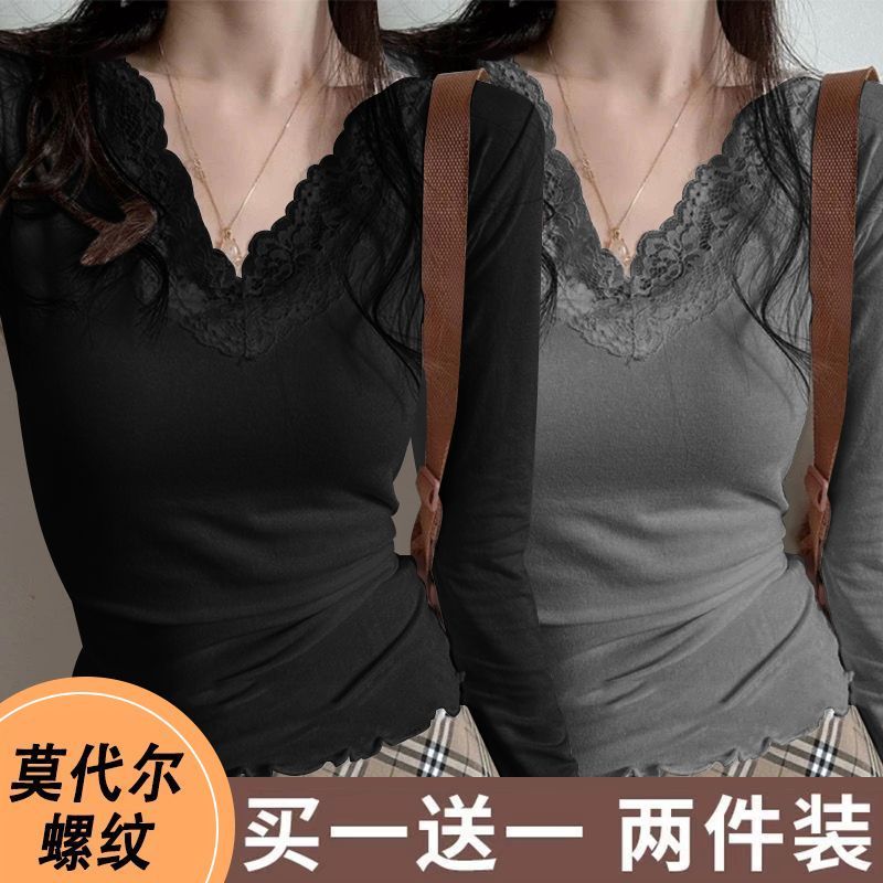 蕾丝边V领打底衫女春秋季长袖t恤