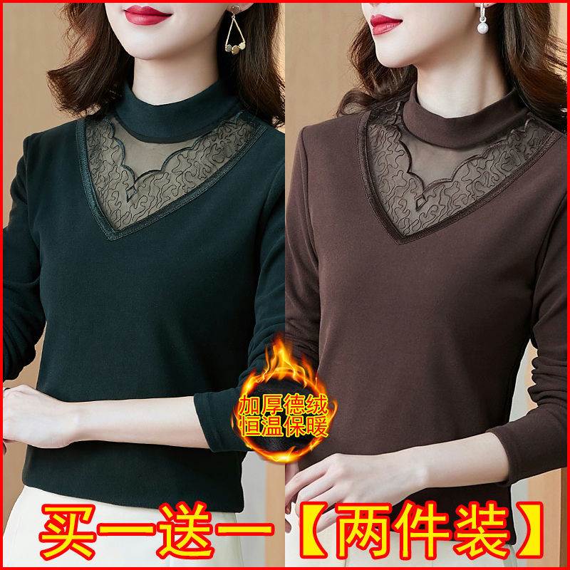 德绒半高领打底衫女新款加厚上衣