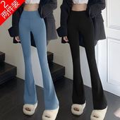 高腰收腹提臀瑜伽休闲喇叭裤 单 女春夏外穿显瘦打底裤 鲨鱼裤 两件