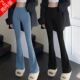 高腰收腹提臀瑜伽休闲喇叭裤 单 女春夏外穿显瘦打底裤 鲨鱼裤 两件
