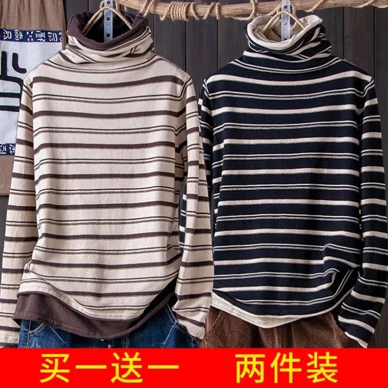 秋冬高领加绒打底衫女条纹堆堆领