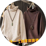 单/两件 百搭护颈高领德绒打底衫女秋冬加绒加厚保暖上衣大码T恤