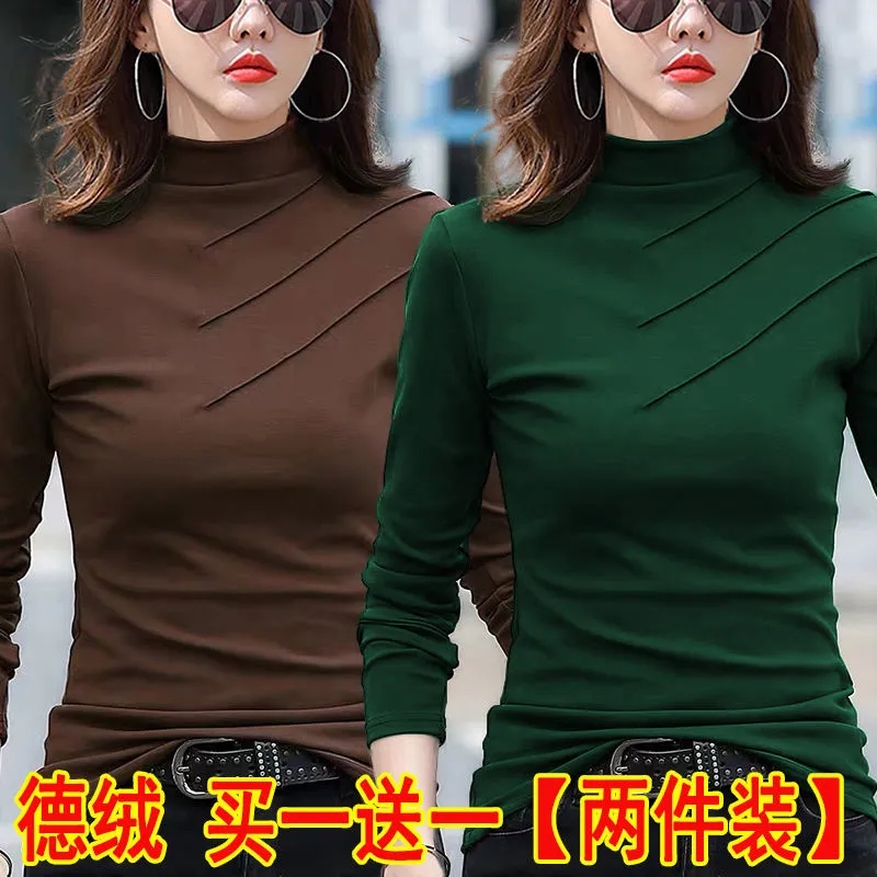 德绒打底衫女秋冬半高领，好质量不起球褪色
