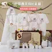 Hộp quà sơ sinh trăng tròn 0-3 tháng quần áo trẻ em cotton phù hợp với mùa xuân và mùa hè Đồ sơ sinh - Bộ quà tặng em bé