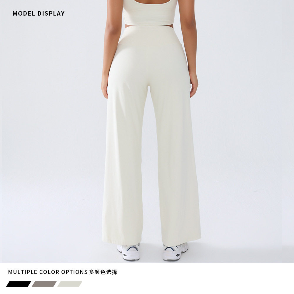 高腰收腹瑜伽裤阔腿休闲运动裤女宽松跑步速干垂感直筒阔腿裤