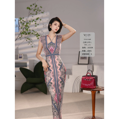 XULU原创夏季大图腾针织印花包臀裙卓玛风修身高腰挂脖盖袖连衣裙