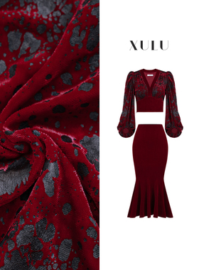 XULU原创气质丝绒拼接压花V领泡泡袖上衣修身性感包臀半身鱼尾裙