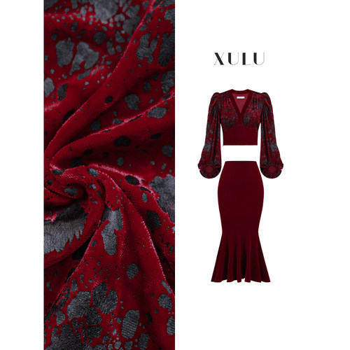 XULU原创气质丝绒拼接压花V领泡泡袖上衣修身性感包臀半身鱼尾裙