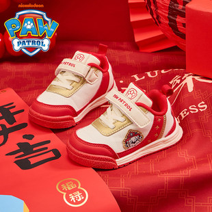 汪汪队拜年童鞋2025年春季新款红色童鞋皮面新春款儿童运动鞋男童