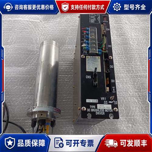 议价CBTR SN12A-TS3 CBTR-SN12A-TS2A可维修