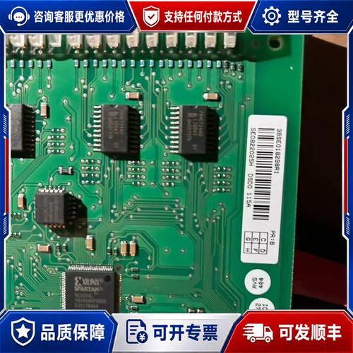 议价3BSE018298R1 DSDO115A可维修