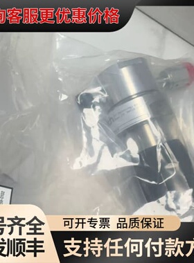 议价AZ1010S2PWFV4MV4HF调压阀1/4寸进气350可维修