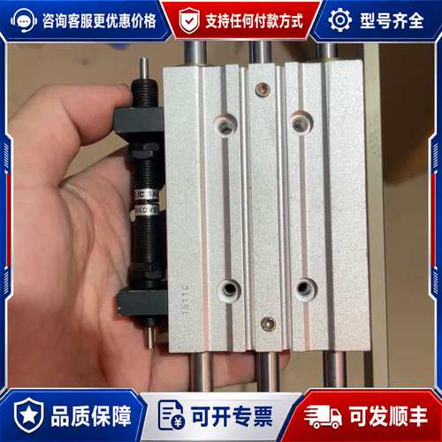 议价台湾气立可CHELIC气缸TXB16X50-SD2-AM2可维修