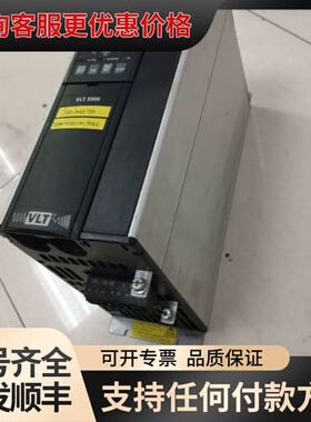 议价丹弗斯T5004PT2820STR300F30A00C0有一可维修