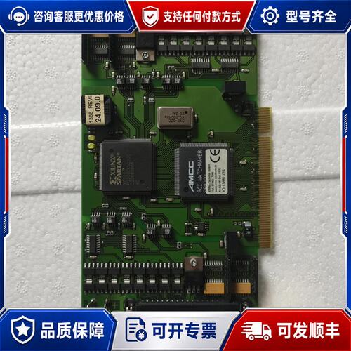 议价ERMA 1388A-B ERMA-Electron可维修