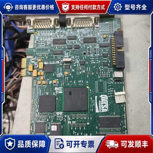 议价DALSA-OR-X1C0-XPD00，图像采集卡，可维修
