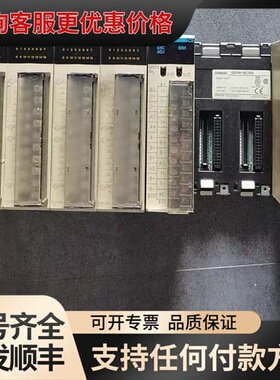 议价C200HW-PA209R CS1G-CPU42H CS1W可维修