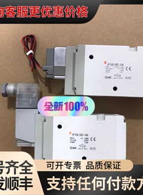 议价电磁阀VP742R-5GD1-04A VP742K可维修