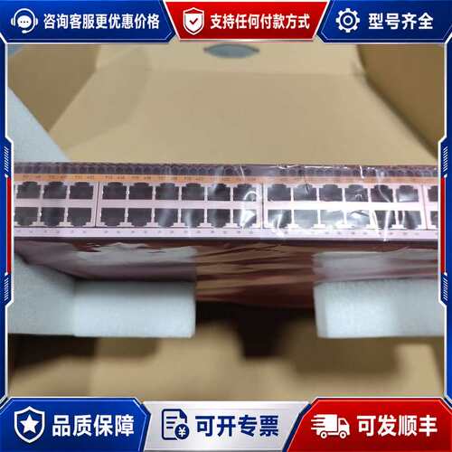 议价迈普 MAIPU S3330-54TXF-AC 交换机可维修