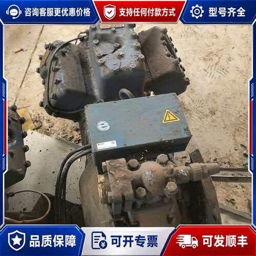 议价BOEK空压机HGX66E/2070-4压缩机，下来的，可维修