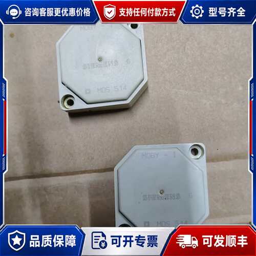 议价读写器 6GT2000-0DG10可维修