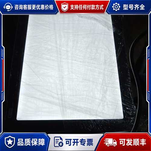 议价CCS光源 LFLL-360SW2:，可维修