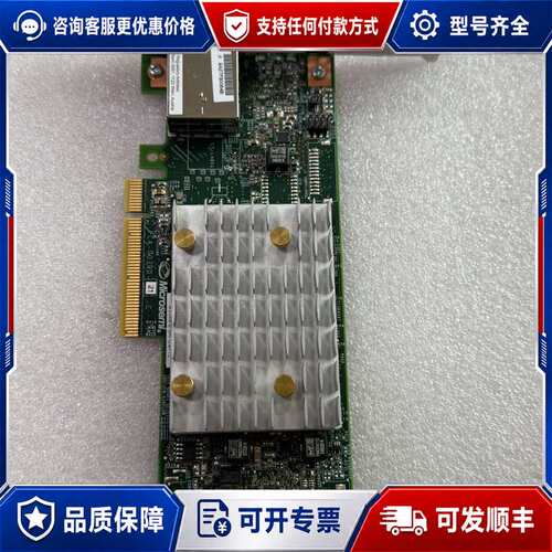 议价E208e-p SR Gen10 SAS阵列卡836267-可维修
