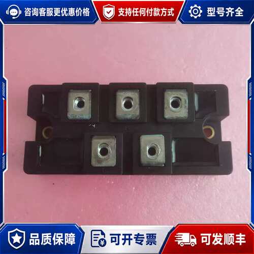 议价四菱MDS200D-16三相整流桥模块变频器配件功能好实可维修