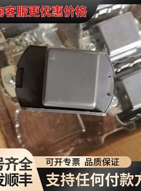议价中汇瑞德CHDC-148D400AS直流接触器可维修