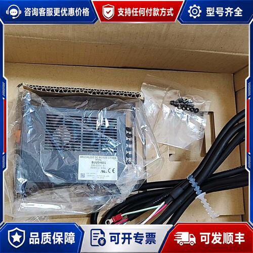 议价Oriental Motor BLUD40S无刷可维修