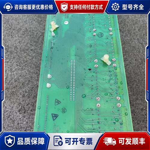 议价51204160-175，MC-TDIY22,模块，可维修