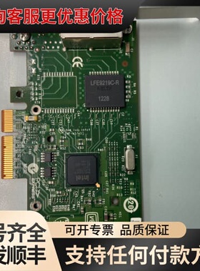 议价原装 Intel I340-T2 IBM 49Y4232可维修