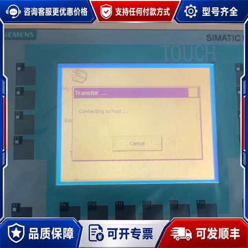议价6AV3607-1JC20-0AX1可维修