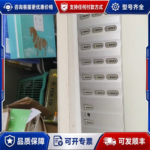 议价Euphonix MA703 24路MA设备无维修可维修