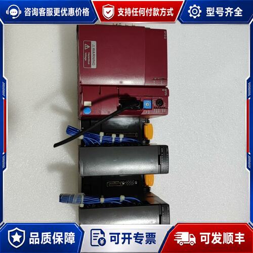 议价PLC模块NP1S一22NP1PS一32NP1Y1可维修