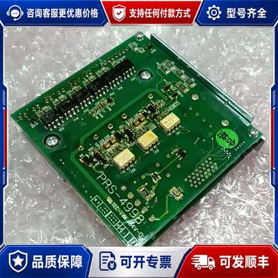议价SANYO DENKI SANMOTION QR1A01AK可维修